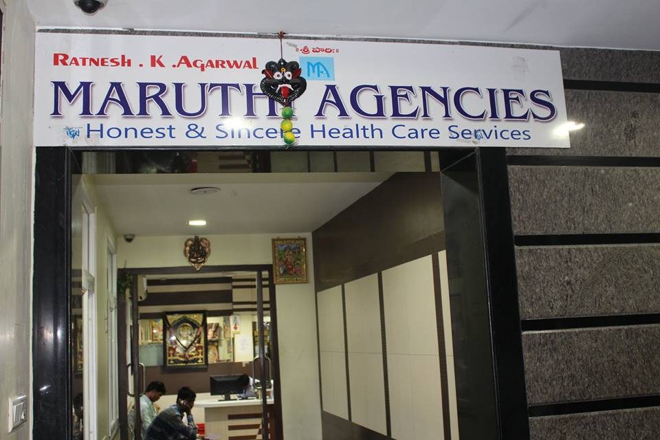 Maruthi Agencies